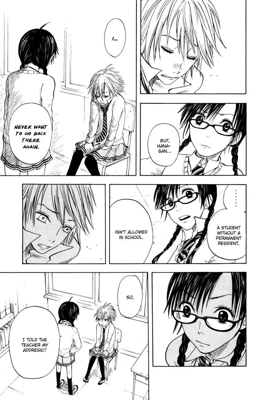 Yankee kun to Megane chan Chapter 24 24